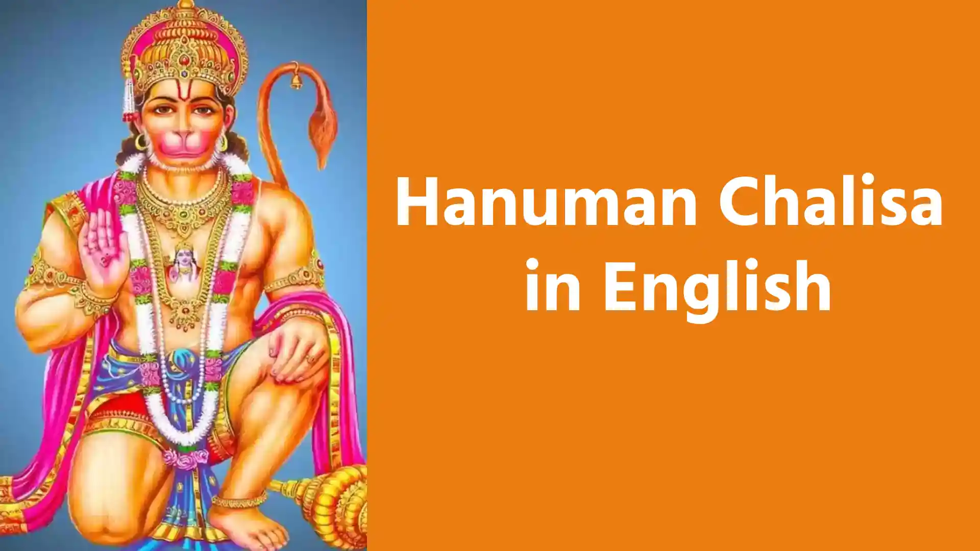 Hanuman chalisa in english